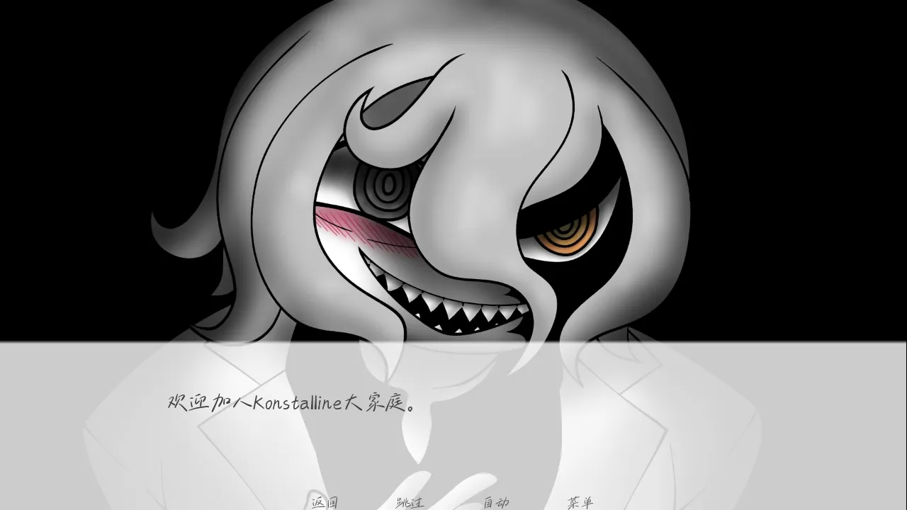 请不要辞职游戏2