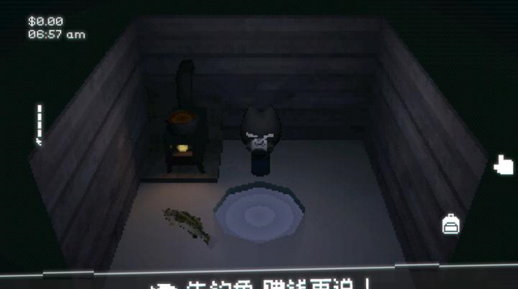 黑猫速递手机版0