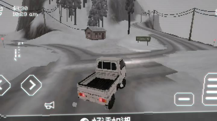 黑猫速递手机版1