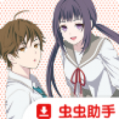 我的超级现充生活安装包