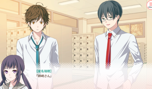 我的超级现充生活安装包2