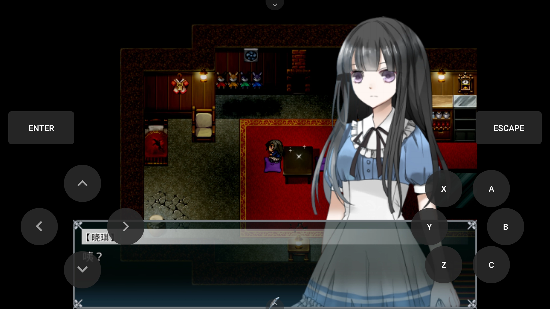 羽翼的祈愿steam移植版