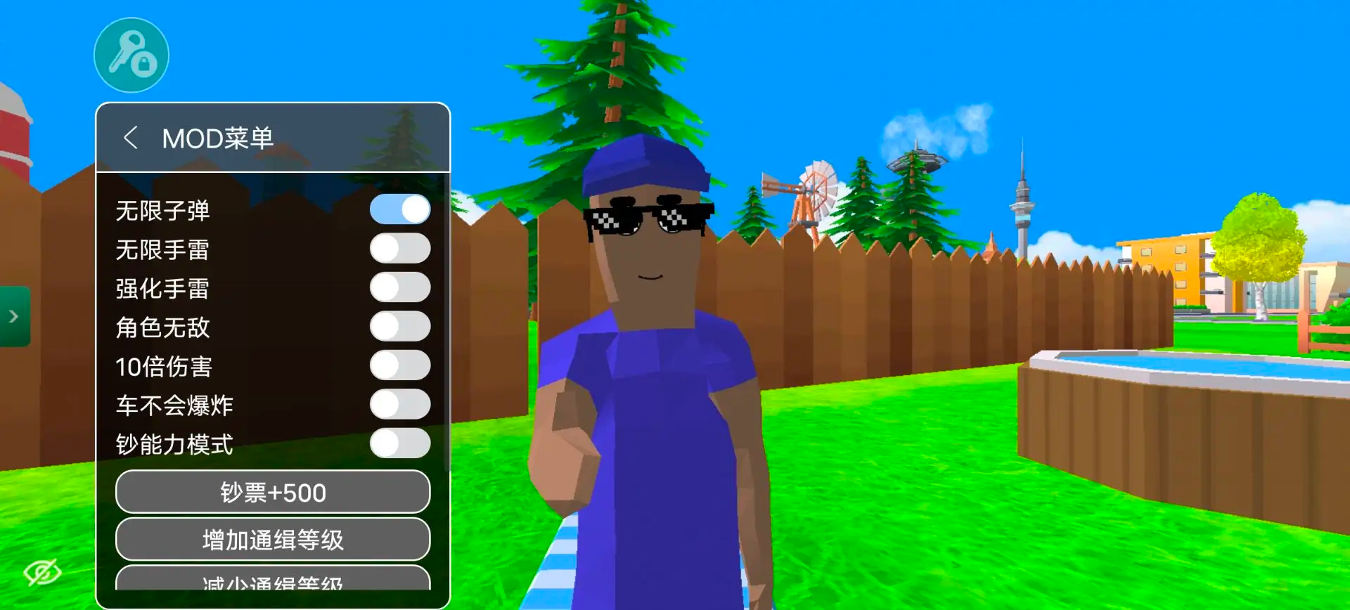 沙雕模拟器黑客模组35848