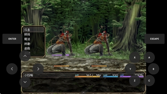 小红帽之森游戏手机版1