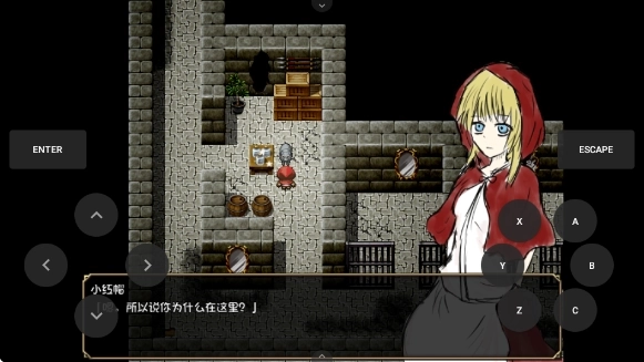 小红帽之森游戏手机版