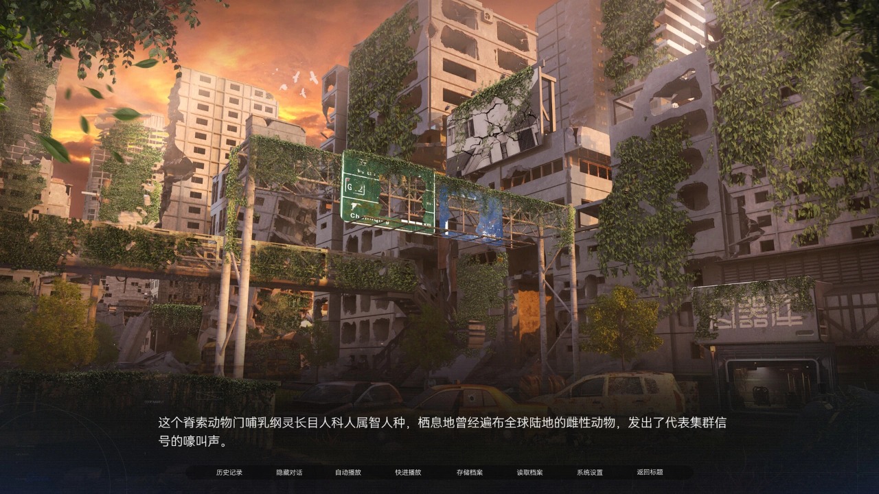 众星入海游戏安卓版