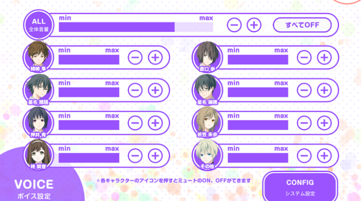 我的超级现充生活手机版