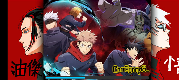 咒术回战MUGENV435865