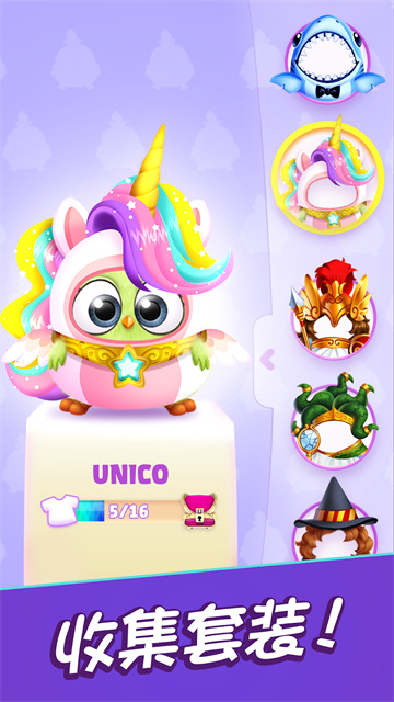 愤怒的小鸟消消乐9.9.0版本1