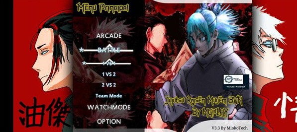 咒术回战MUGENV4手机版下载安装