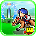 顶级赛马牧场物语