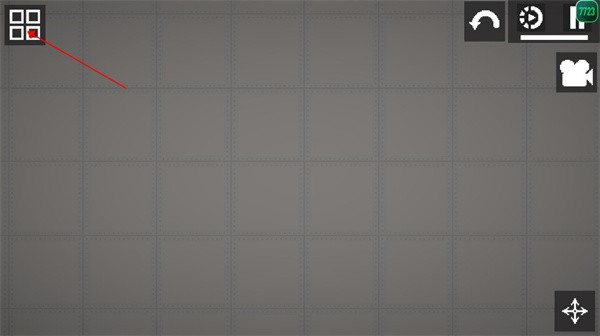 怎么自制人物地图配图4