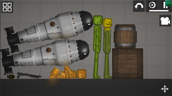 怎么自制人物地图配图8