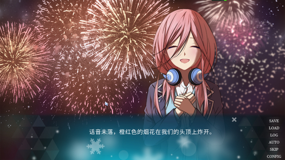 五等分的抢婚三玖篇官方版