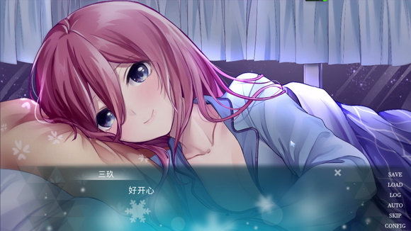 五等分的抢婚三玖篇官方版