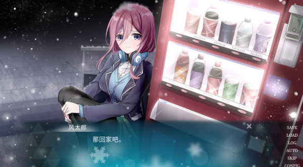 五等分的抢婚三玖篇官方版