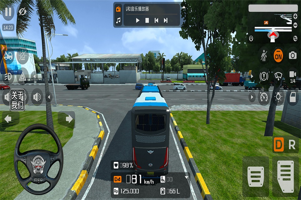 印尼巴士模拟器20