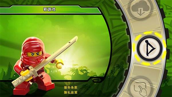 乐高幻影忍者罗宁的阴影0