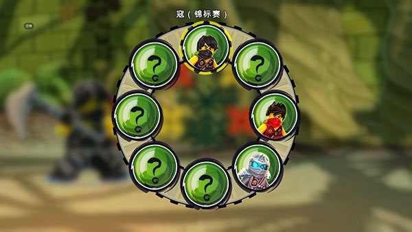 乐高幻影忍者罗宁的阴影2