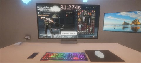 清雨毁号逃脱模拟器安卓版