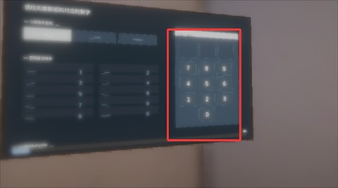 清雨毁号逃脱模拟器安卓版