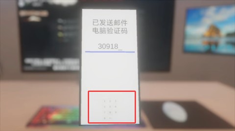 清雨毁号逃脱模拟器安卓版