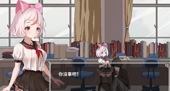 夏哈塔灾难的一天正式版