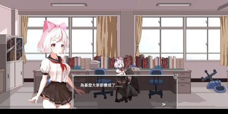 夏哈塔灾难的一天正式版