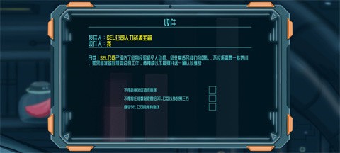 异星验尸官