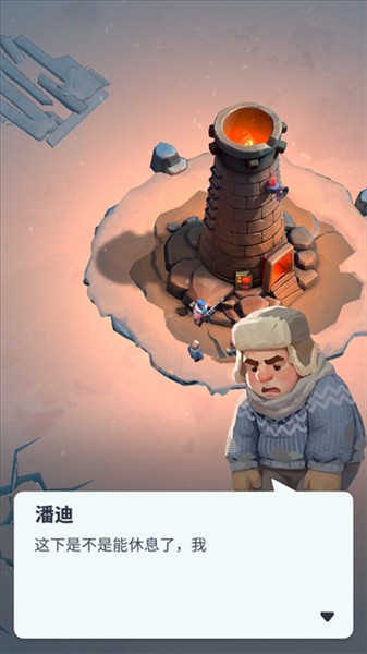 游戏怎么玩配图2