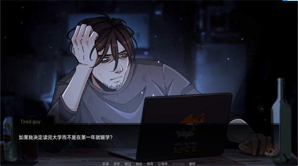 火影忍者忍者之主1