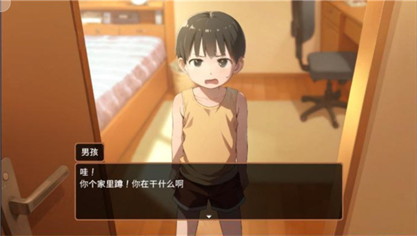 namaiki睡眠模拟器2