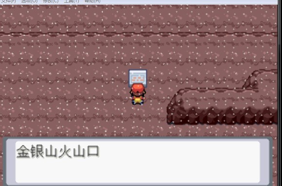 口袋妖怪梦云白