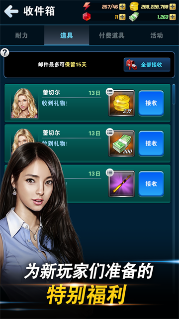 钓鱼发烧友202635934