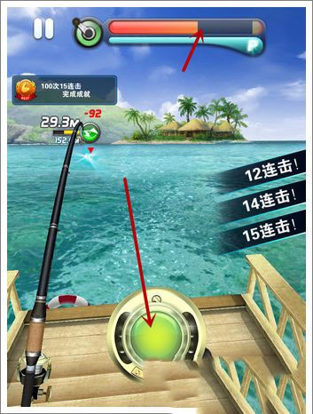 钓鱼发烧友2023最新版本