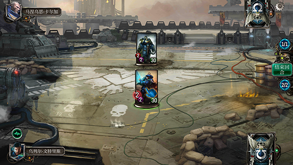 战锤40K雷霆远征