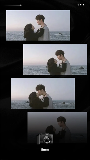 Dazz相机手机版0