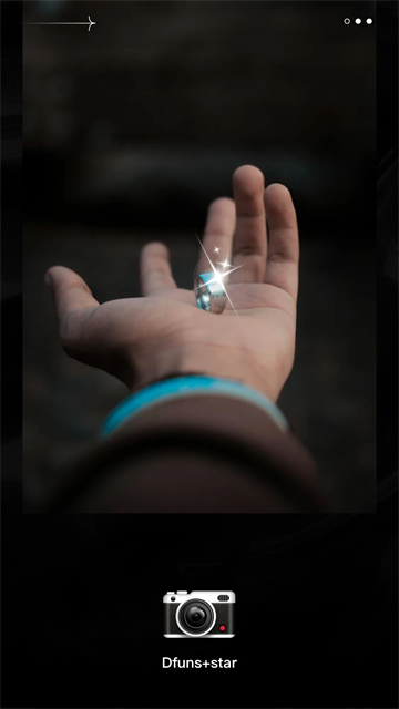 Dazz相机手机版1