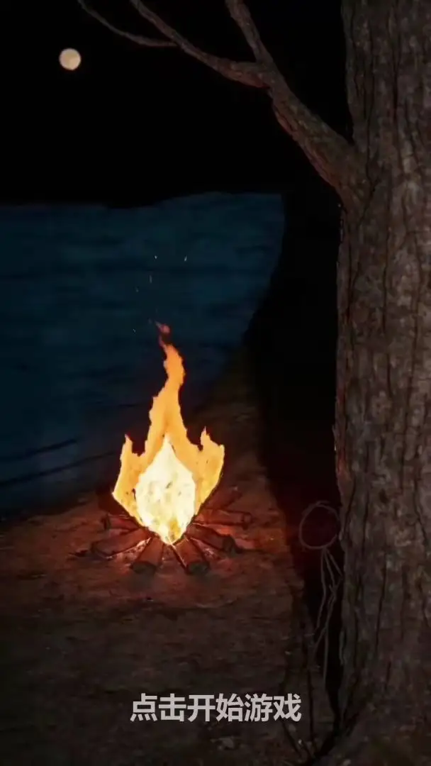 我在古代当打手安卓版3