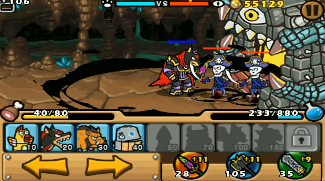 帕拉狗骑士安卓版汉化版