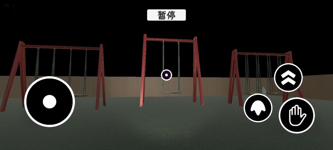 苏西和她的游乐园