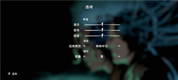 平行实验汉化版