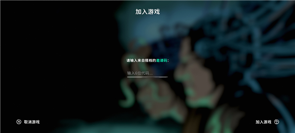 平行实验汉化版