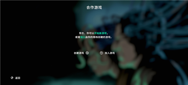 平行实验汉化版