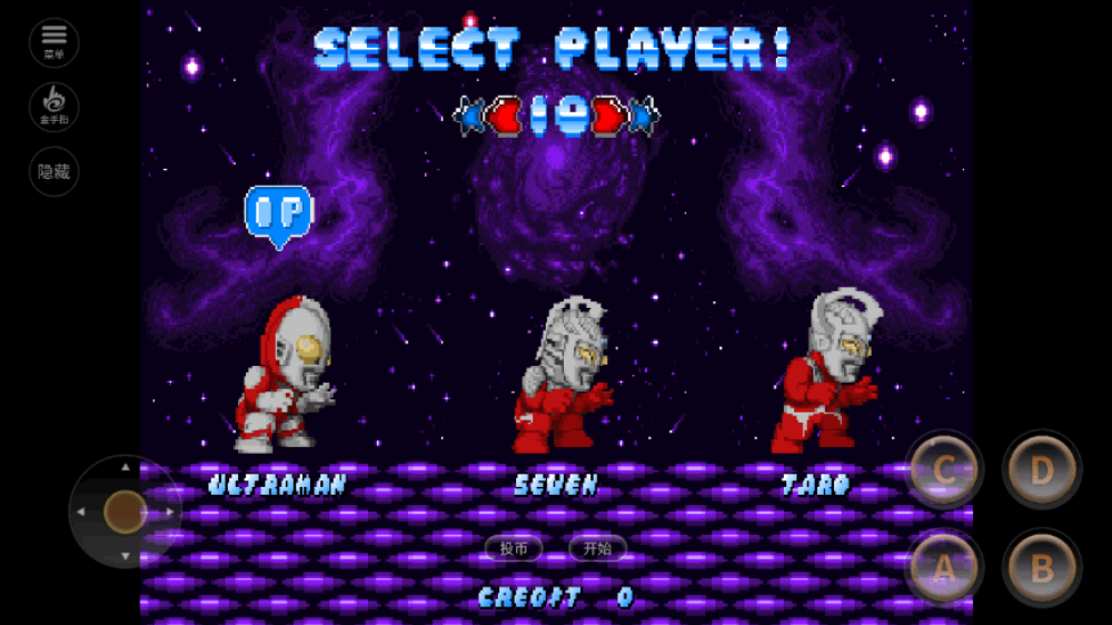 奥特曼斗魂传说安卓版35955