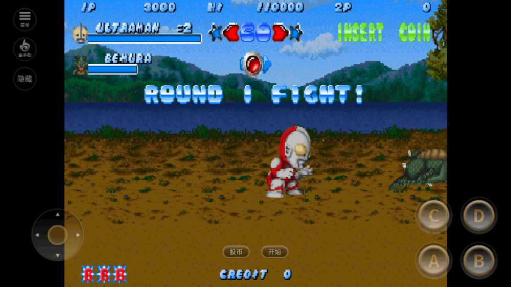 奥特曼斗魂传说安卓版35955