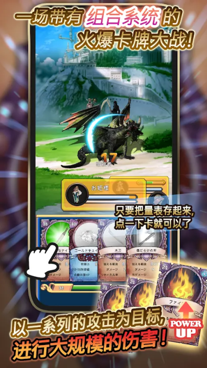 蓝色公主2中文版0