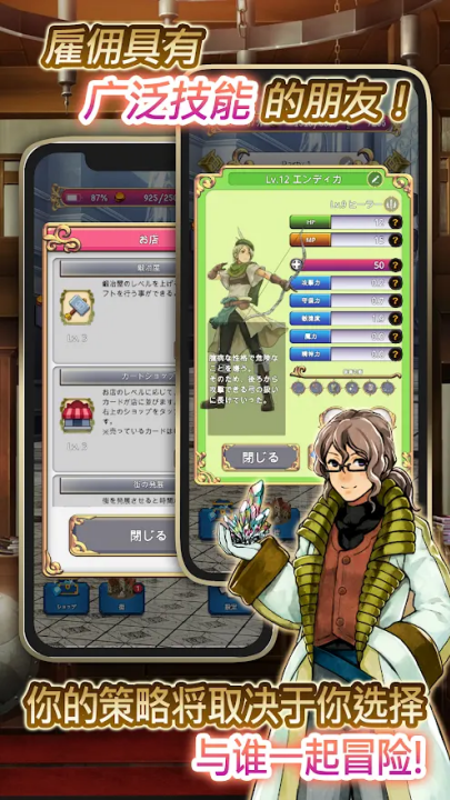 蓝色公主2中文版1