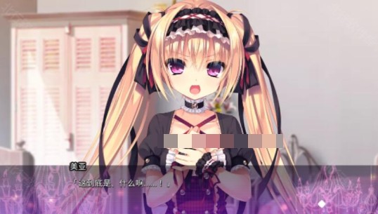 死馆2冷狐版全cg下载