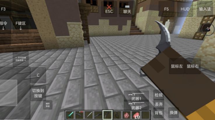 我的世界瓦瓦战区最新版本35979